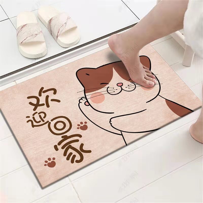 Bathroom Toilet Absorbent Floor Mat