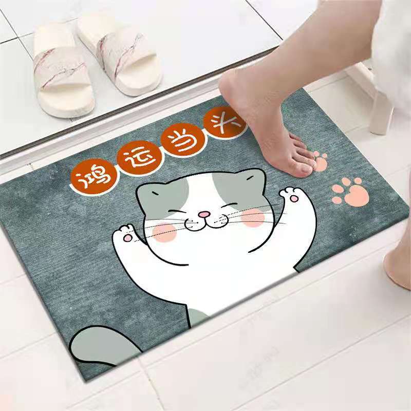 Bathroom Toilet Absorbent Floor Mat