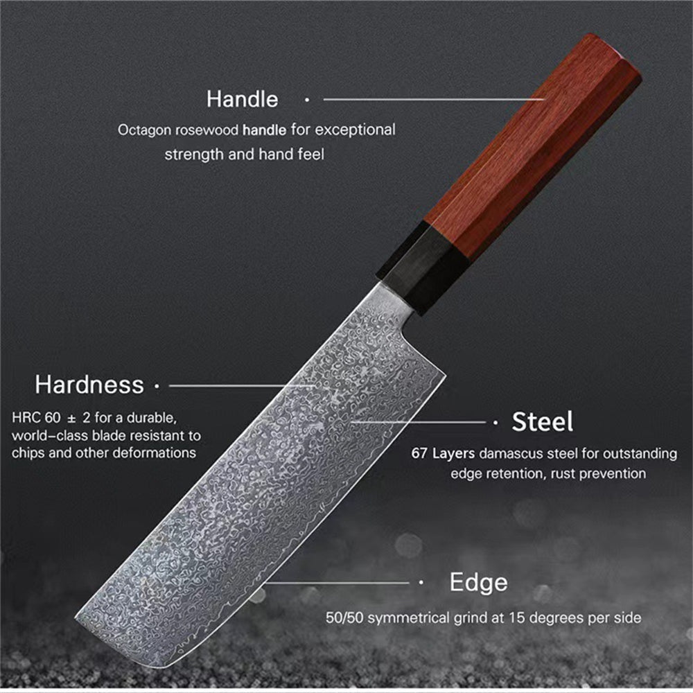 Damascus Steel 7 Inch Kitchen Knive